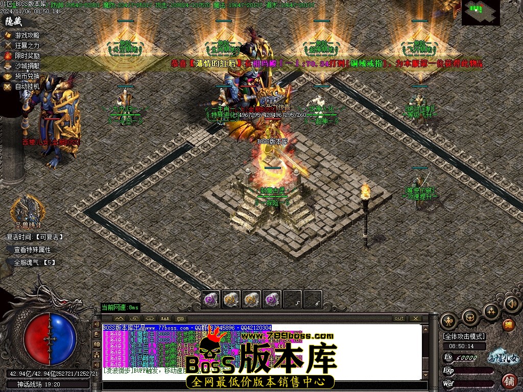 Images115压缩后.JPG