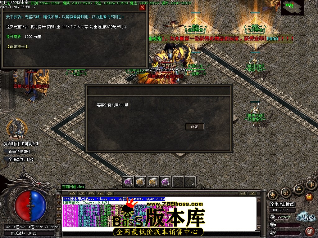 Images120压缩后.JPG