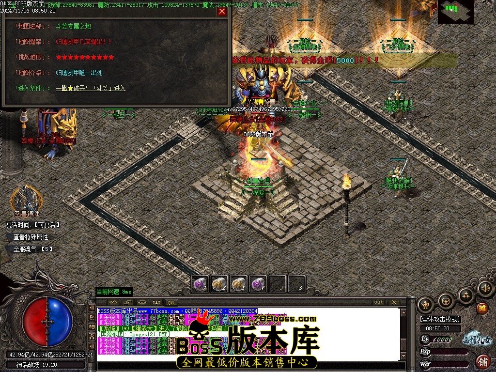 Images122压缩后.JPG