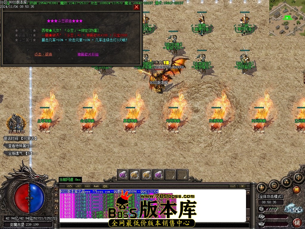 Images125压缩后.JPG