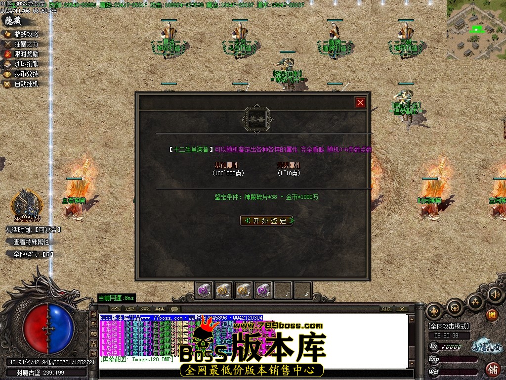 Images129压缩后.JPG