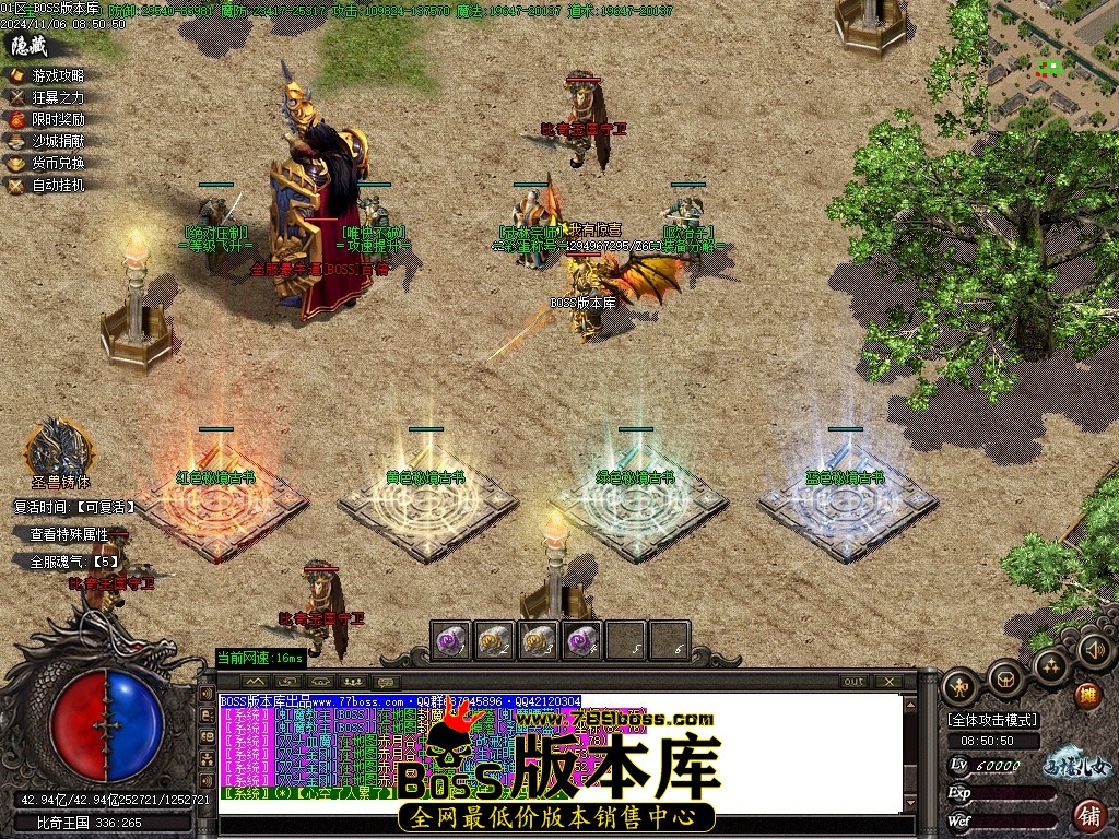 Images135压缩后.JPG