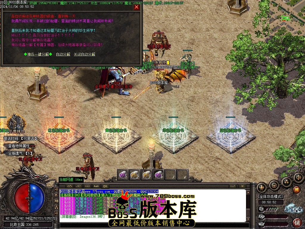 Images137压缩后.JPG