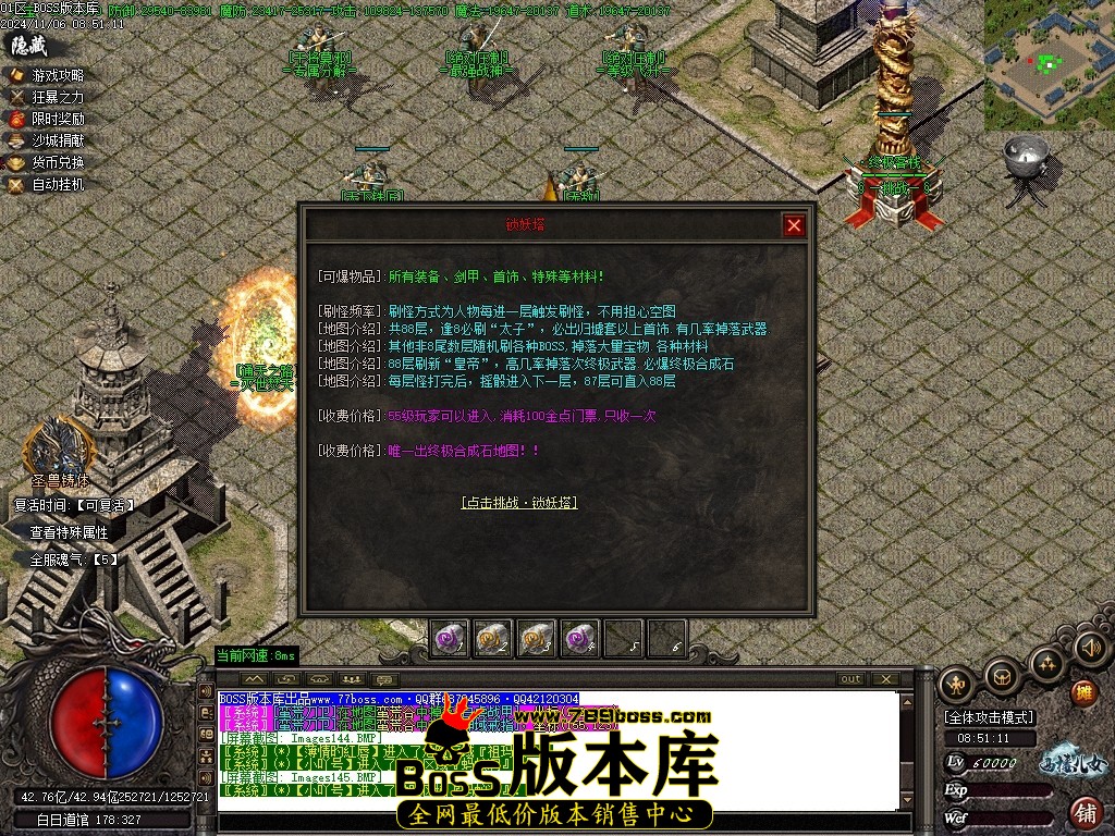Images146压缩后.JPG