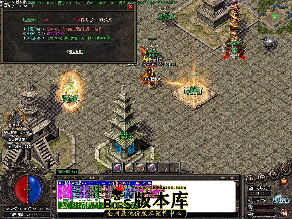 Images145压缩后.JPG