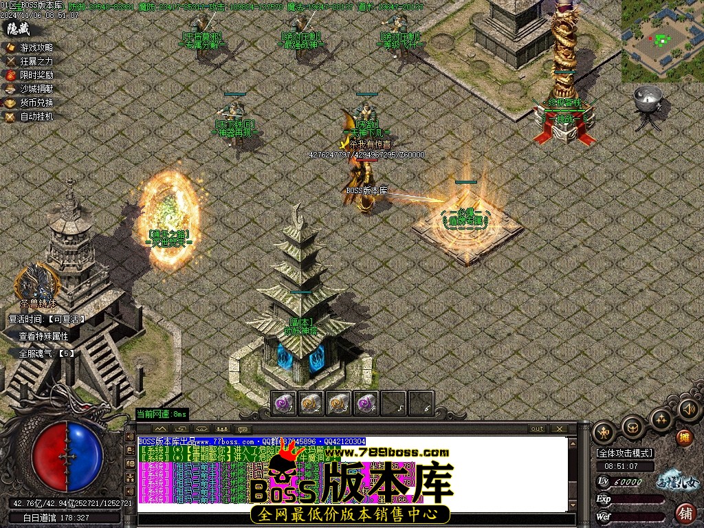 Images141压缩后.JPG