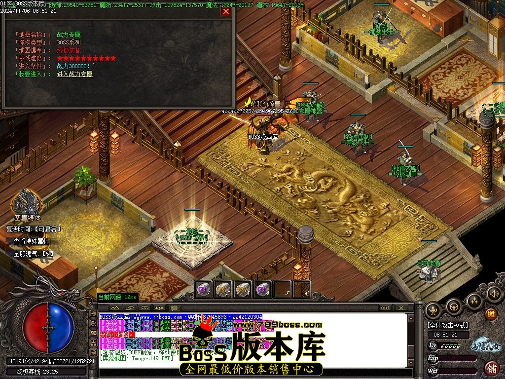 Images150压缩后.JPG
