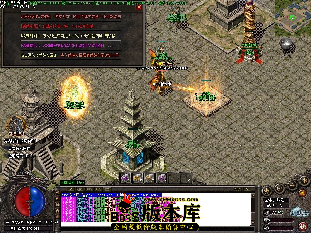 Images147压缩后.JPG
