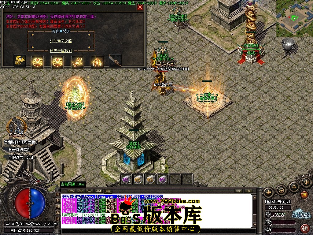 Images148压缩后.JPG