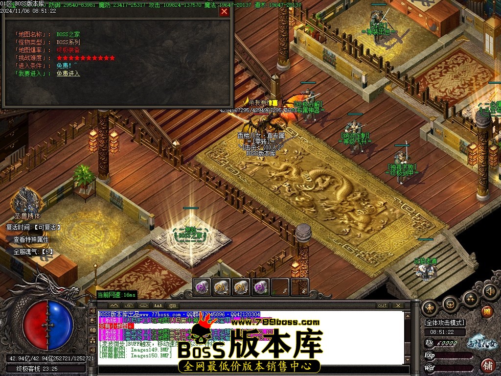 Images151压缩后.JPG