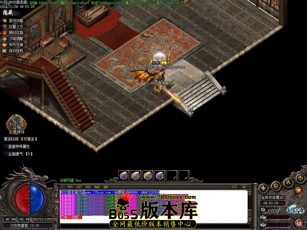 Images157压缩后.JPG