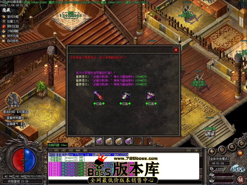 Images154压缩后.JPG