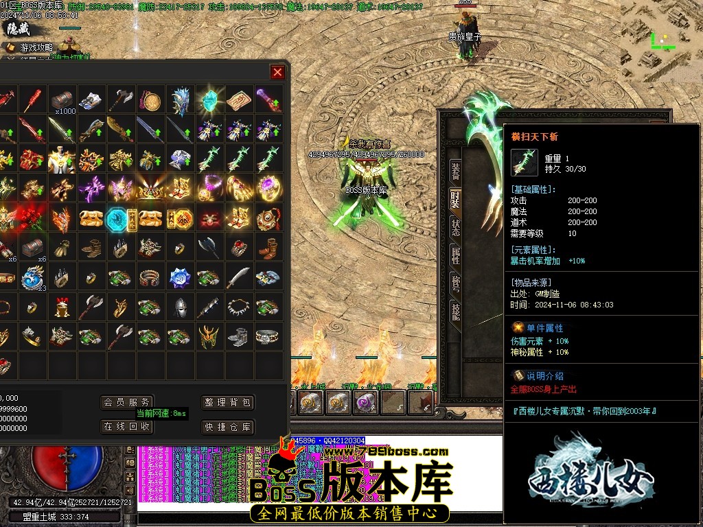 Images159压缩后.JPG