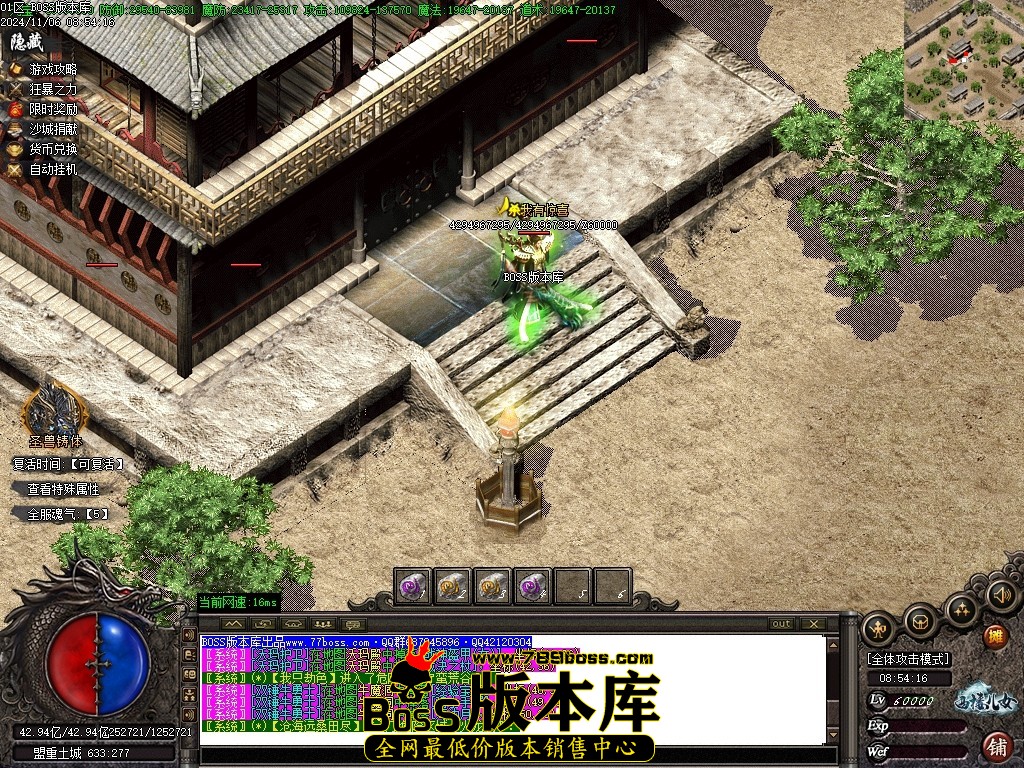 Images161压缩后.JPG