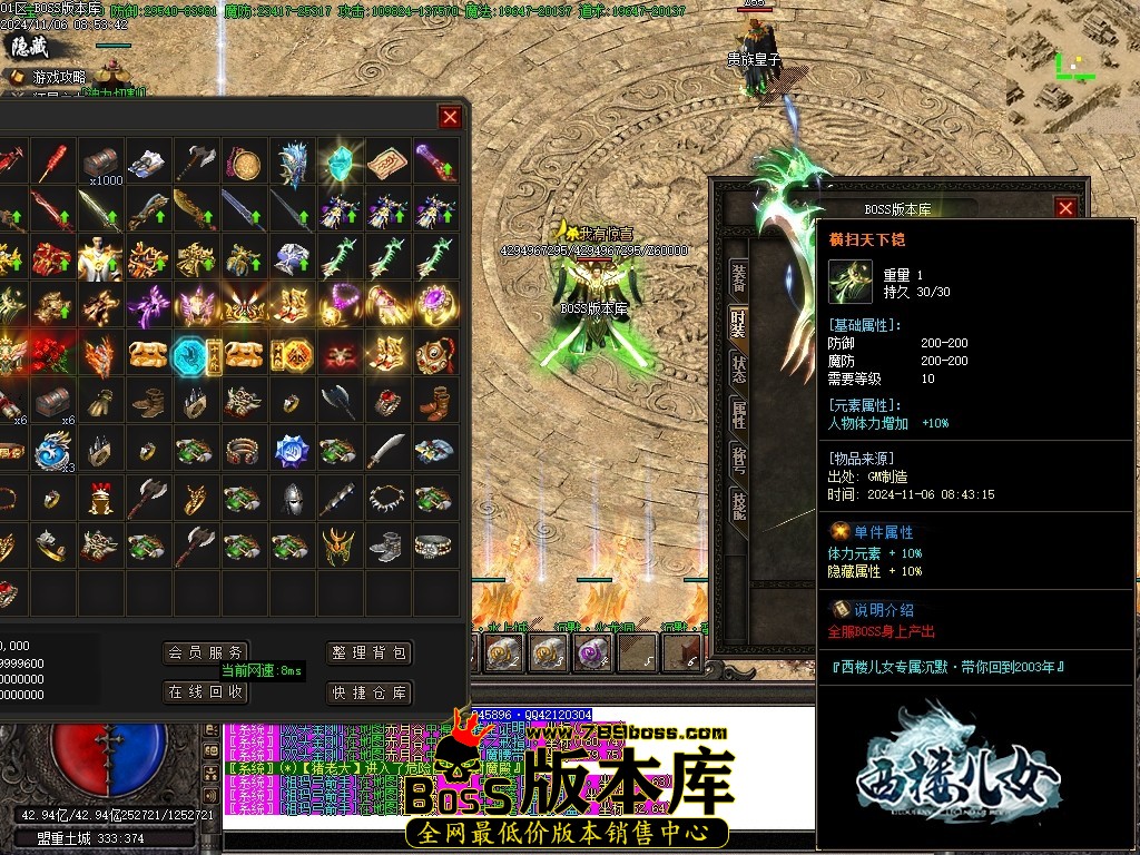 Images160压缩后.JPG