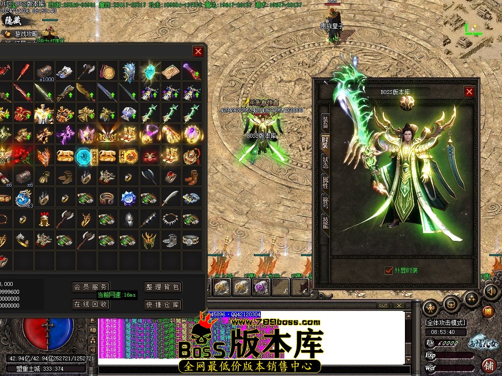 Images158压缩后.JPG