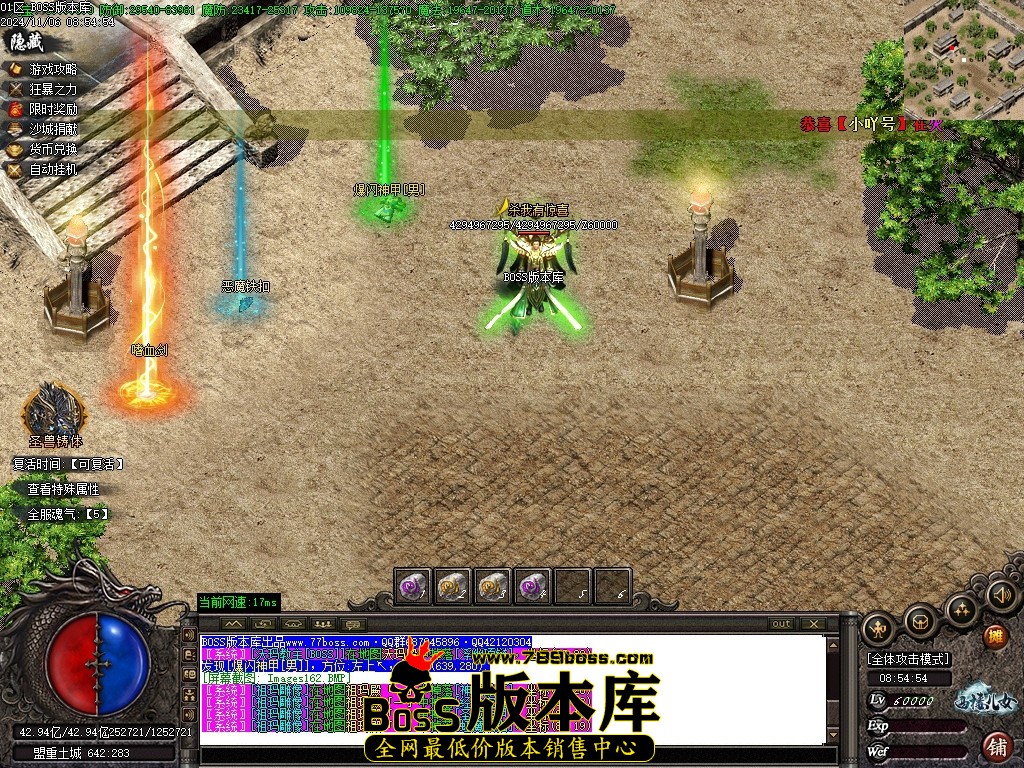 Images163压缩后.JPG