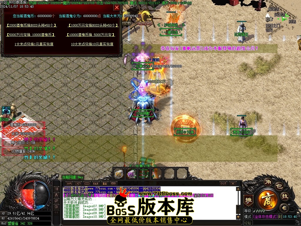 Images11压缩后.JPG