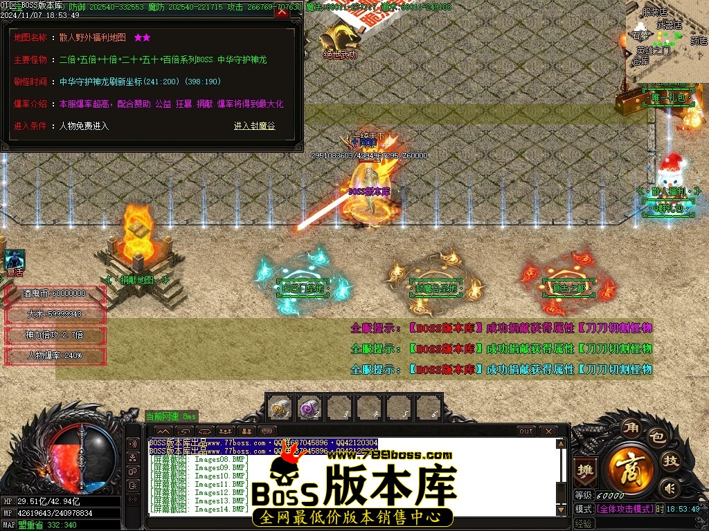 Images15压缩后.JPG