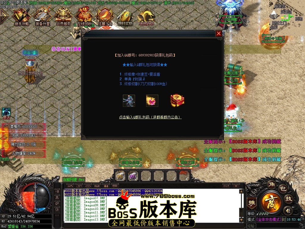 Images14压缩后.JPG