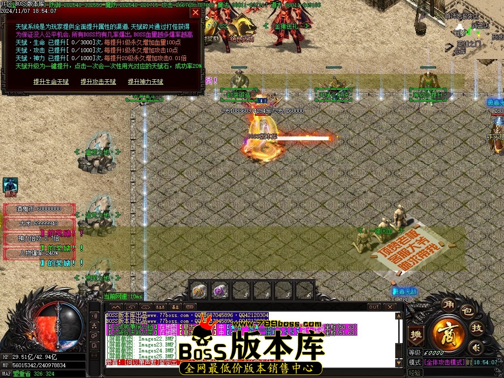 Images26压缩后.JPG