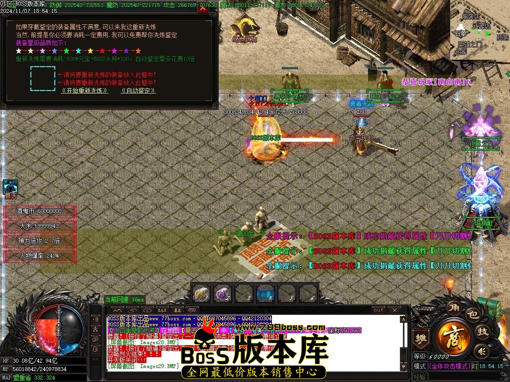 Images30压缩后.JPG