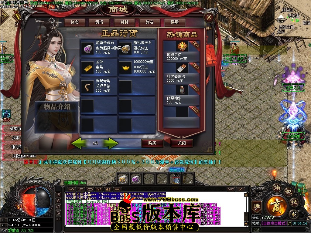Images36压缩后.JPG
