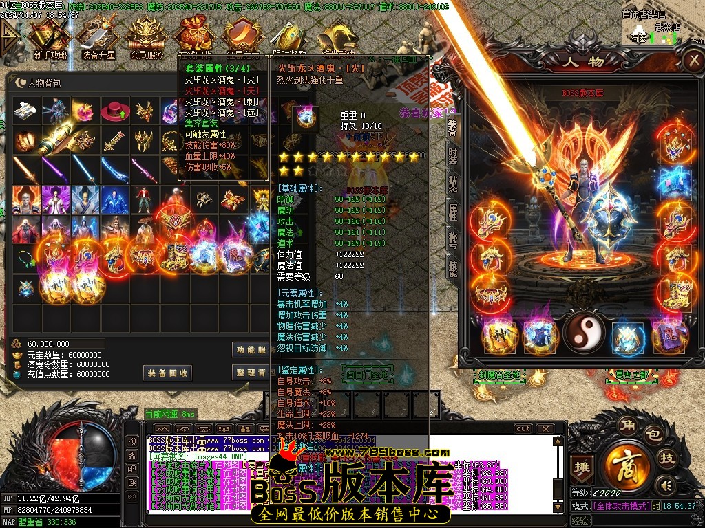 Images45压缩后.JPG