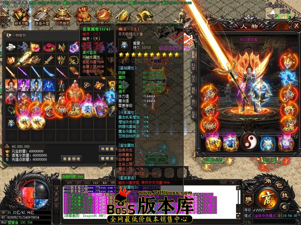 Images46压缩后.JPG