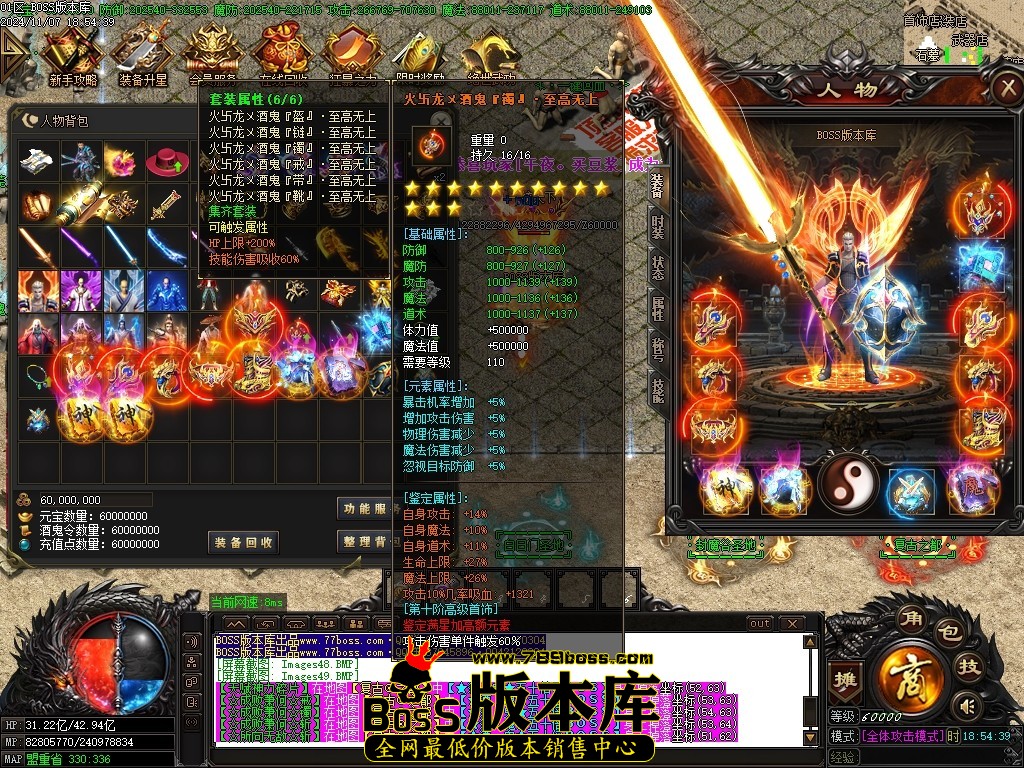 Images50压缩后.JPG