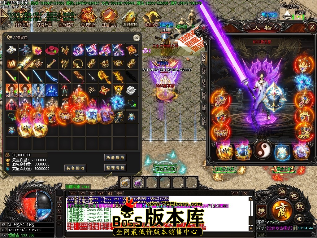 Images54压缩后.JPG