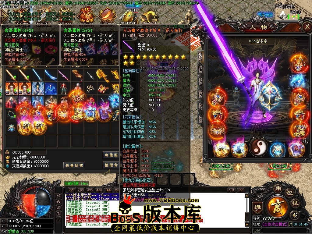 Images55压缩后.JPG