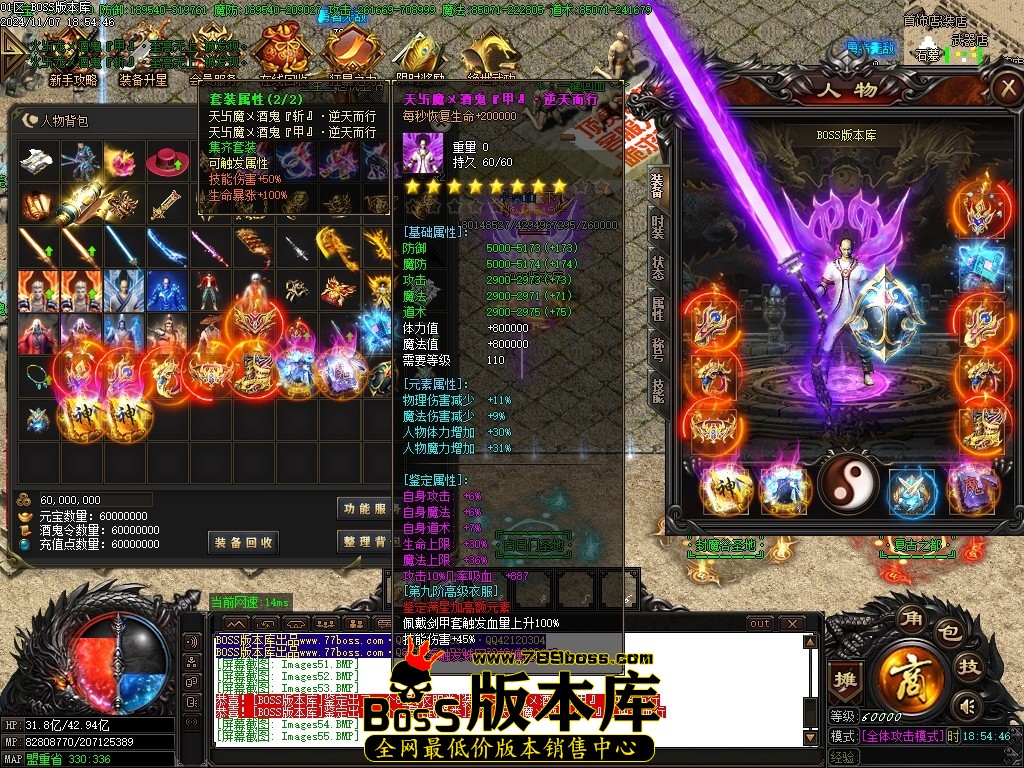 Images56压缩后.JPG