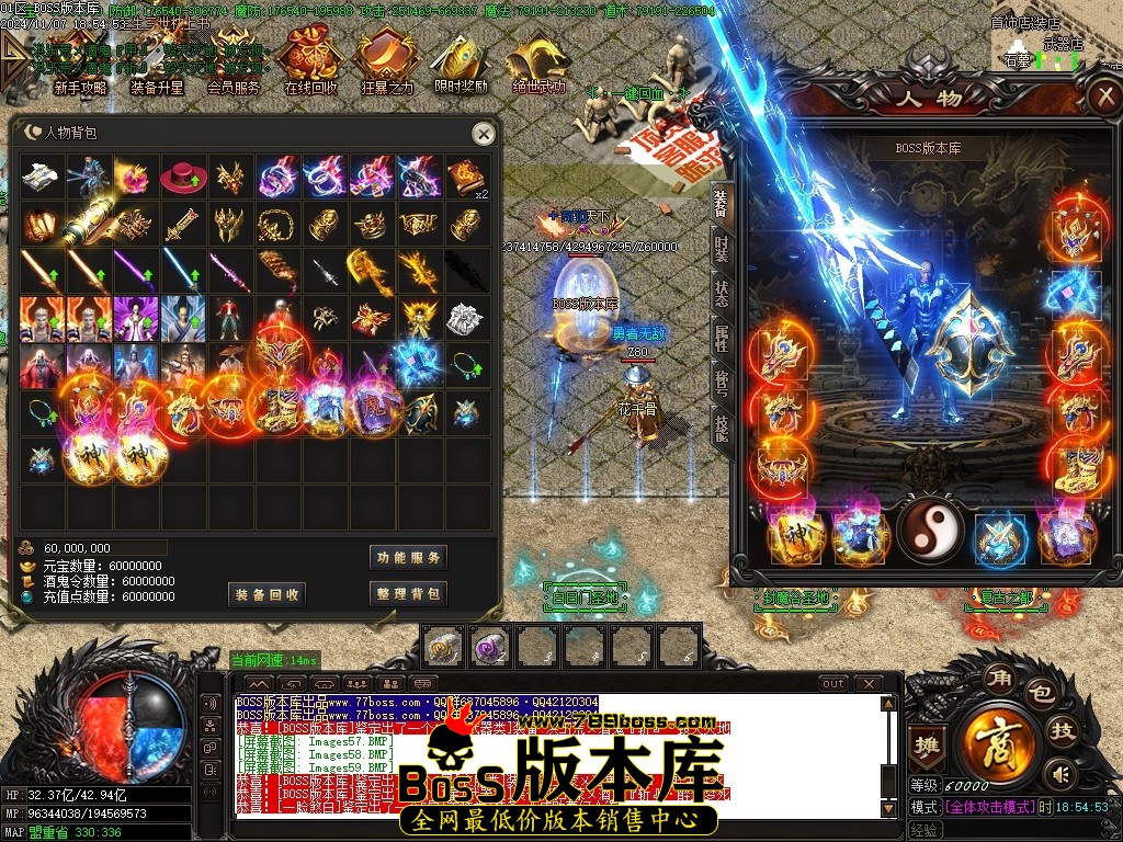 Images60压缩后.JPG