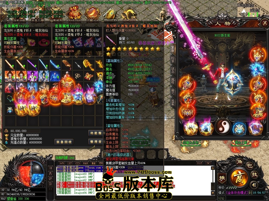 Images65压缩后.JPG