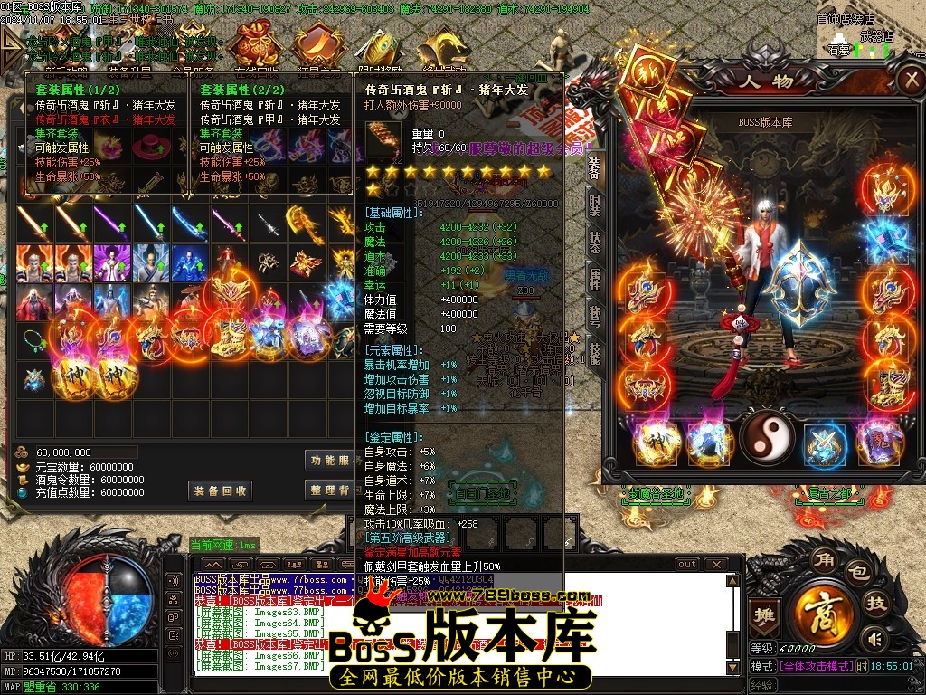 Images68压缩后.JPG