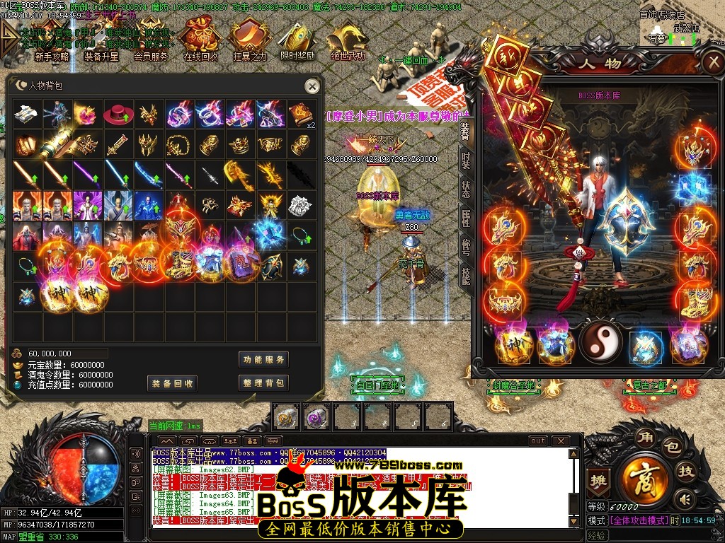 Images66压缩后.JPG