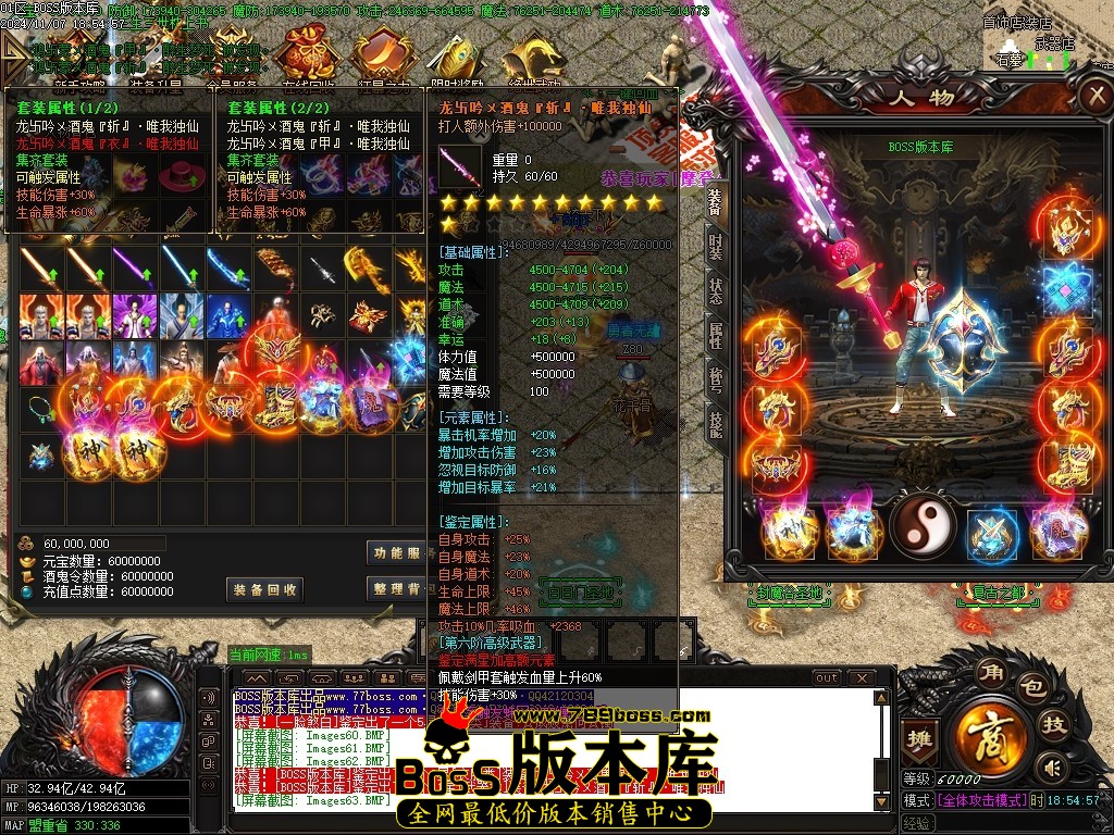 Images64压缩后.JPG