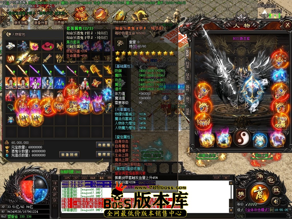 Images70压缩后.JPG