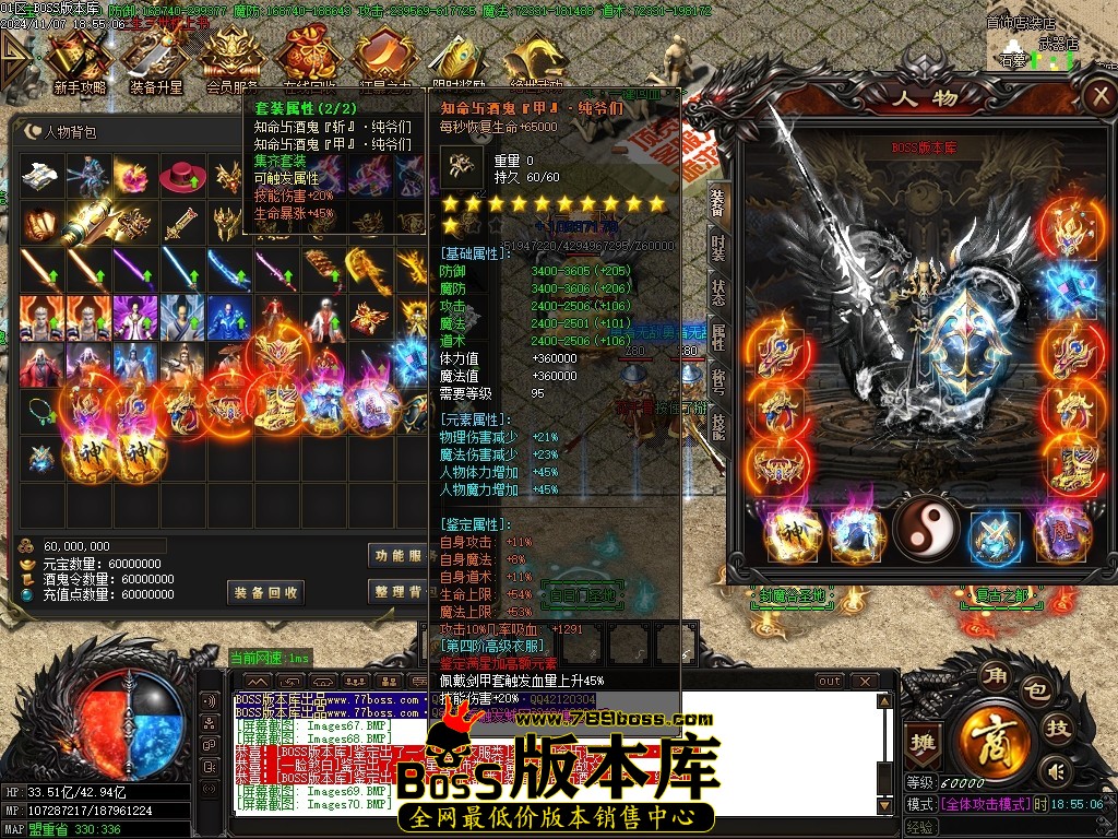 Images71压缩后.JPG