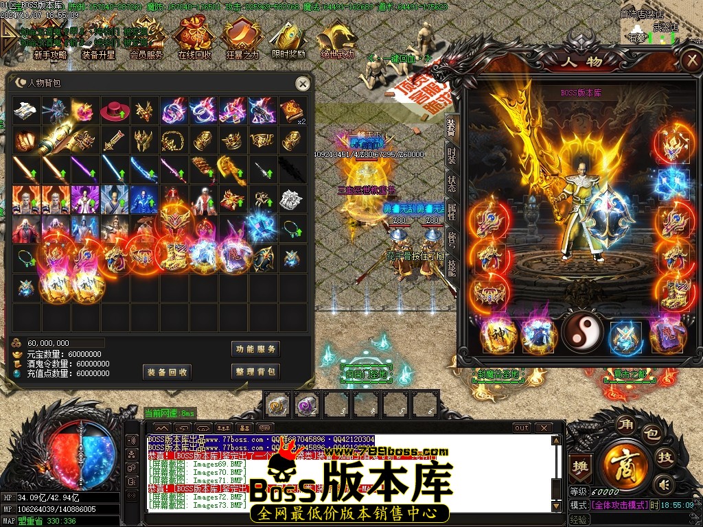 Images74压缩后.JPG