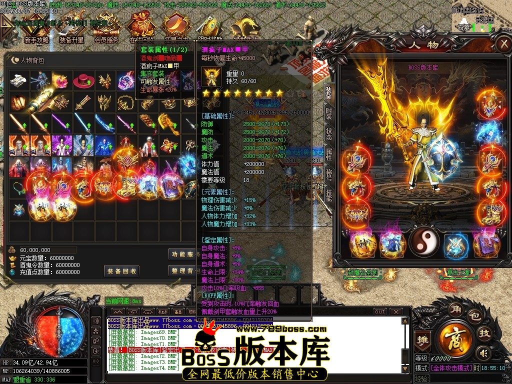 Images75压缩后.JPG