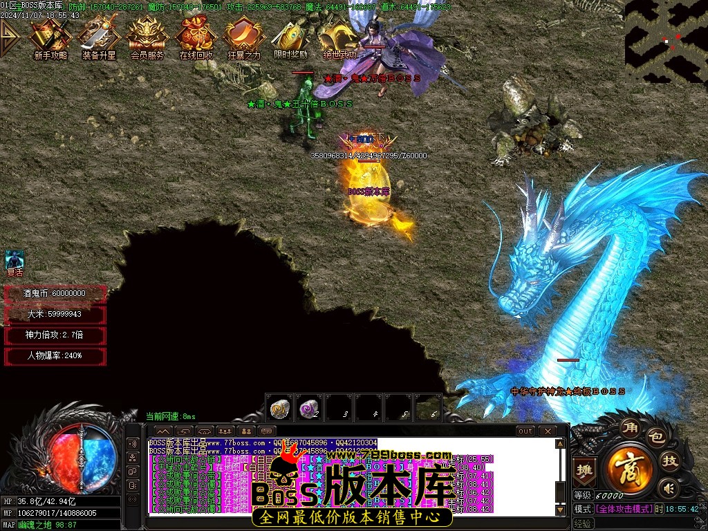 Images80压缩后.JPG