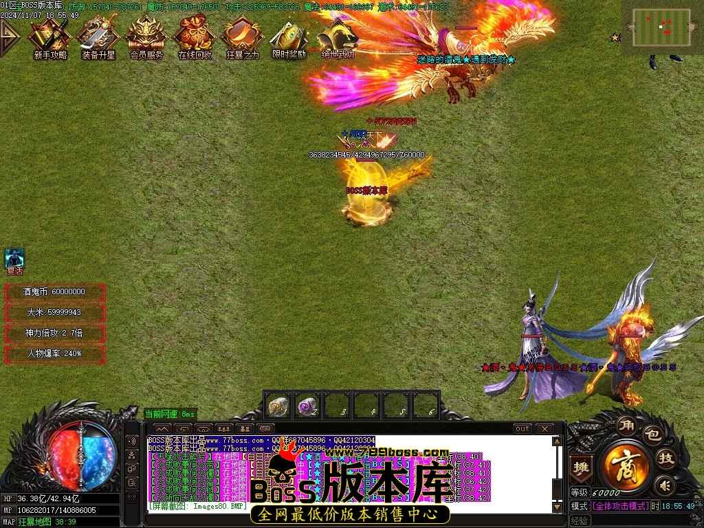 Images81压缩后.JPG
