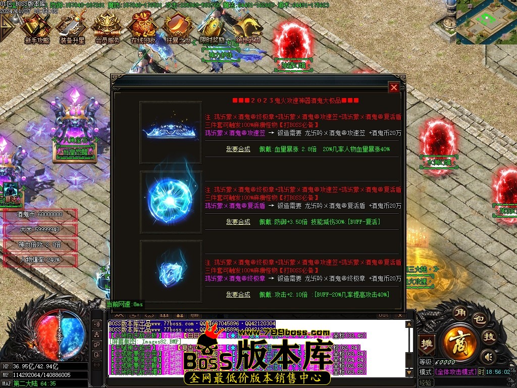 Images83压缩后.JPG