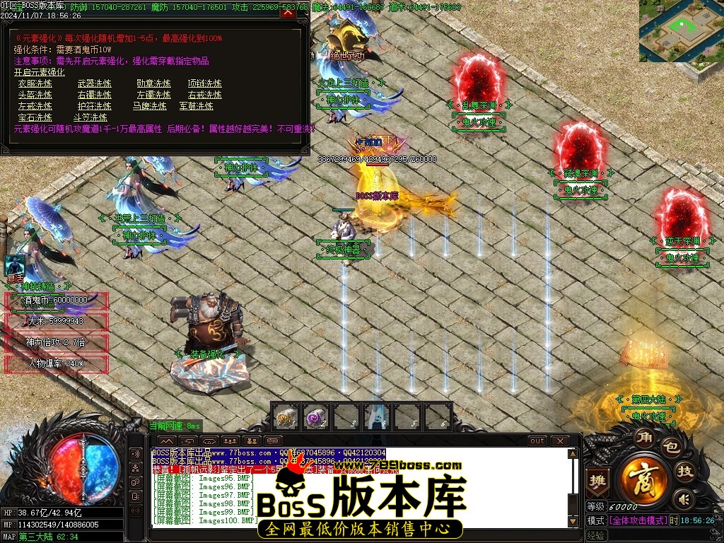 Images101压缩后.JPG
