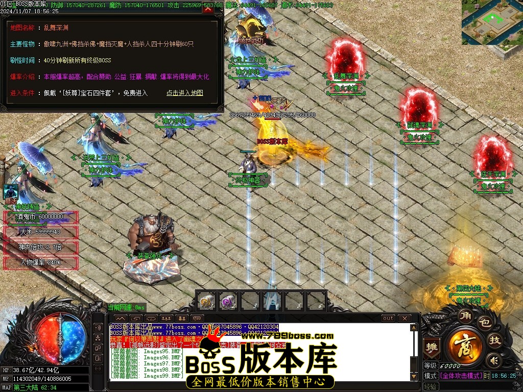 Images100压缩后.JPG