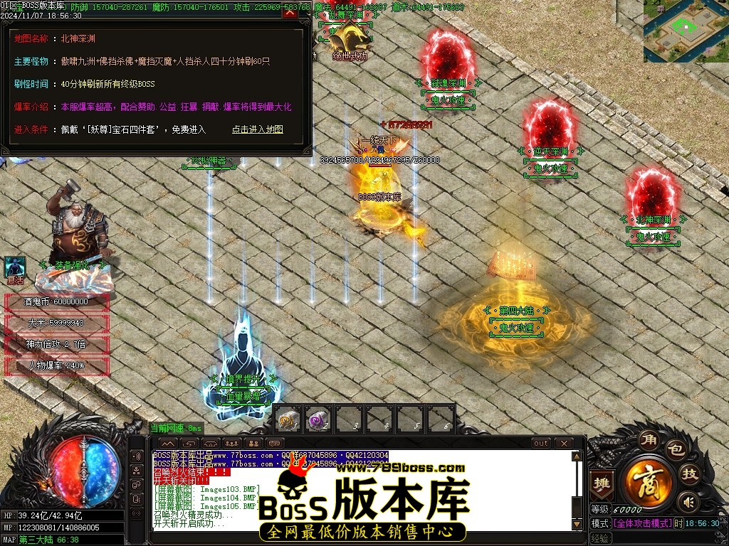 Images106压缩后.JPG