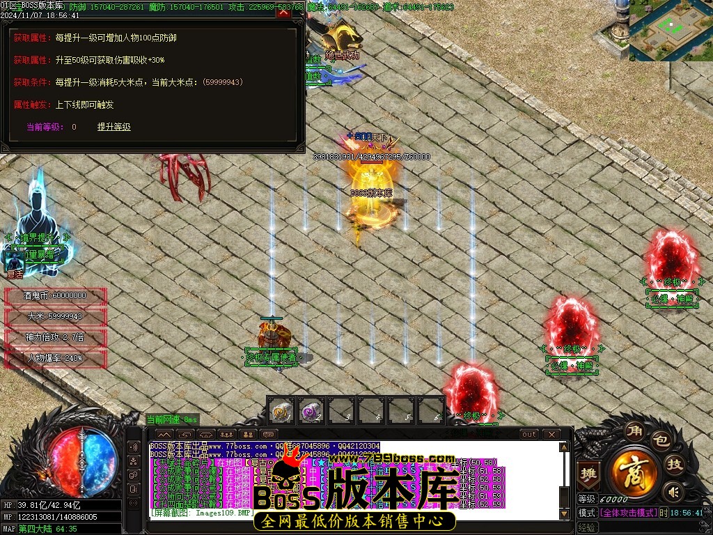 Images110压缩后.JPG
