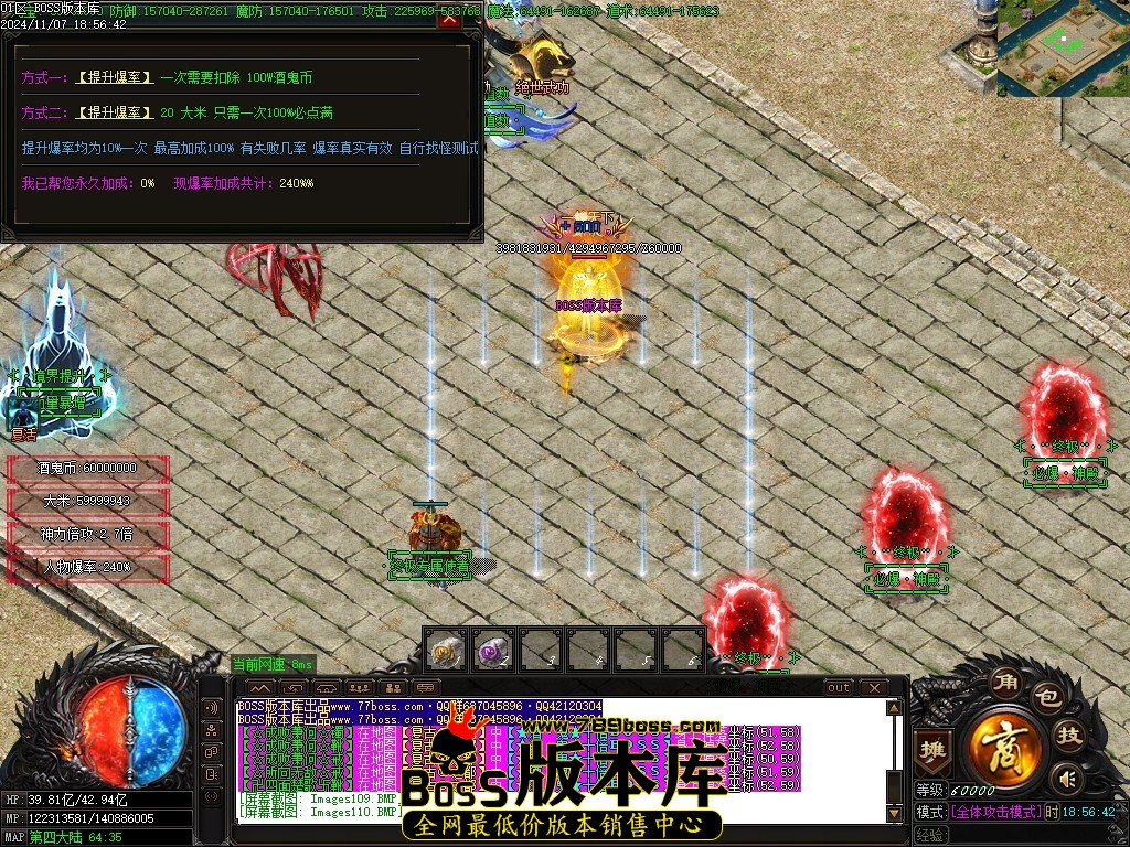 Images111压缩后.JPG